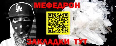 ALPHA PVP Пушкино