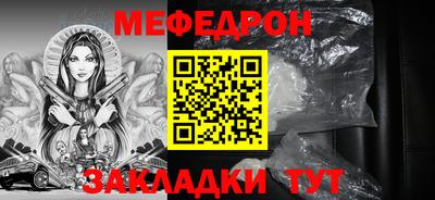 дурь Пыть-Ях