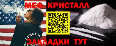 СК Пугачёв