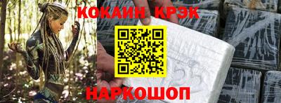 дурь Пыть-Ях