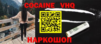 дурь Пыть-Ях