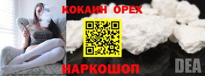 СК Пугачёв