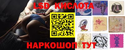 ALPHA PVP Пушкино