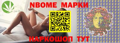 дурь Пыть-Ях