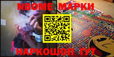 ALPHA PVP Пушкино