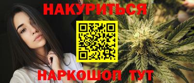 СК Пугачёв