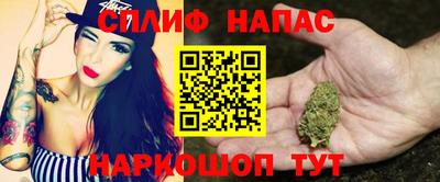 дурь Пыть-Ях