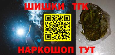 ALPHA PVP Пушкино