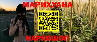 ALPHA PVP Пушкино
