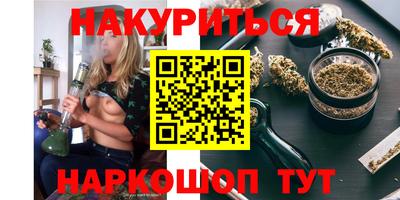 ALPHA PVP Пушкино