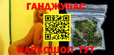ALPHA PVP Пушкино