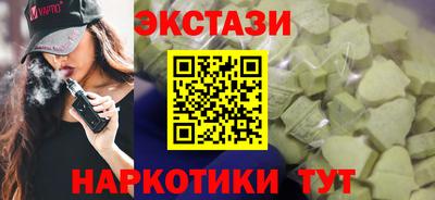 ALPHA PVP Пушкино