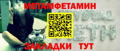 дурь Пыть-Ях