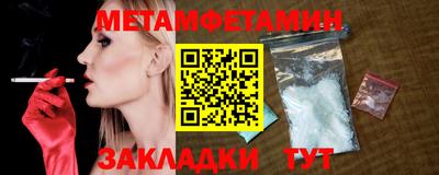 дурь Пыть-Ях
