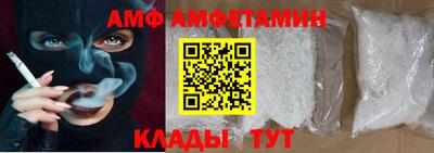 дурь Пыть-Ях