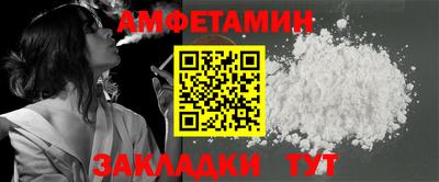 СК Пугачёв