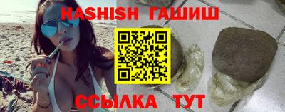 ALPHA PVP Пушкино