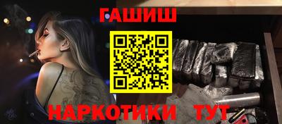 СК Пугачёв