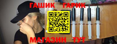 дурь Пыть-Ях