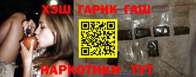 СК Пугачёв