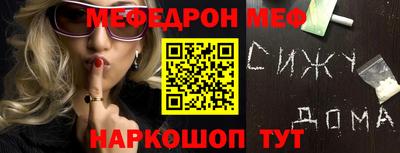 ALPHA PVP Пушкино