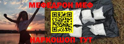 дурь Пыть-Ях